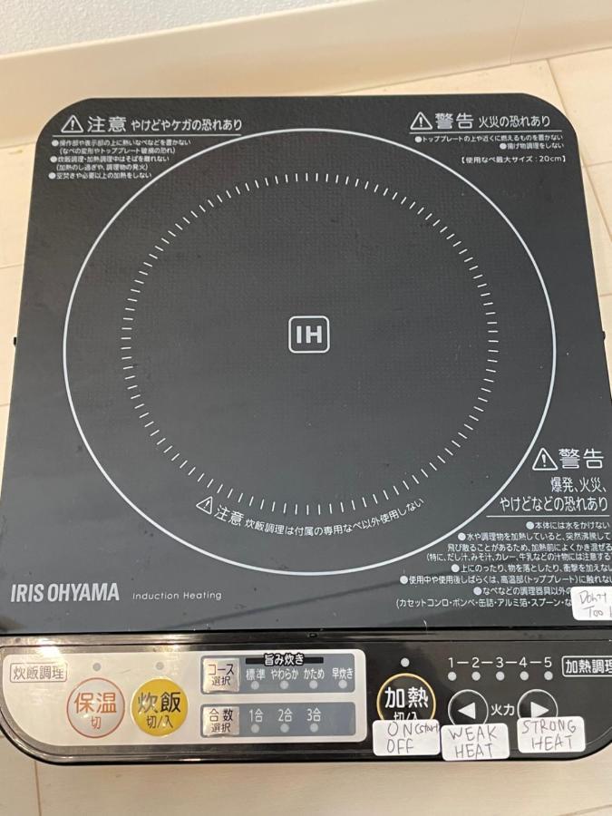 Best Located Shinjuku Central Full-Furnished Apartment 3Minwalk To Station2 도쿄 외부 사진