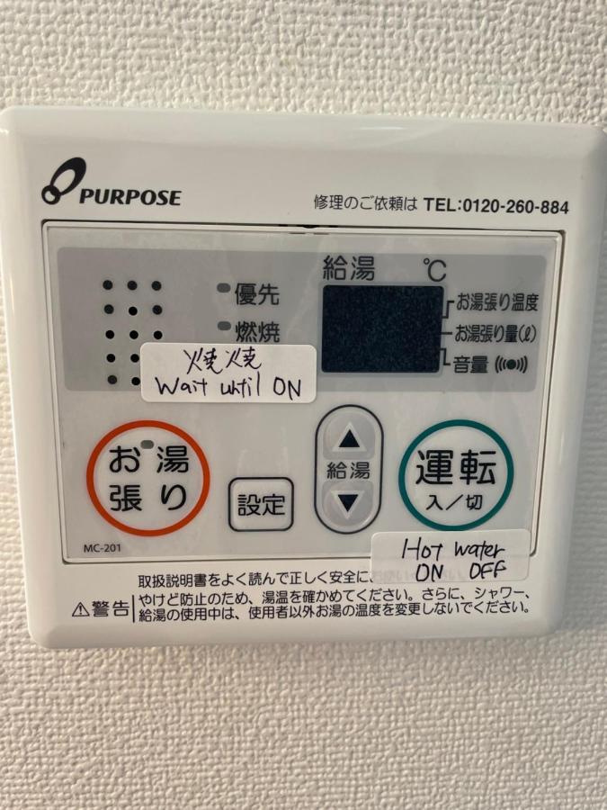 Best Located Shinjuku Central Full-Furnished Apartment 3Minwalk To Station2 도쿄 외부 사진